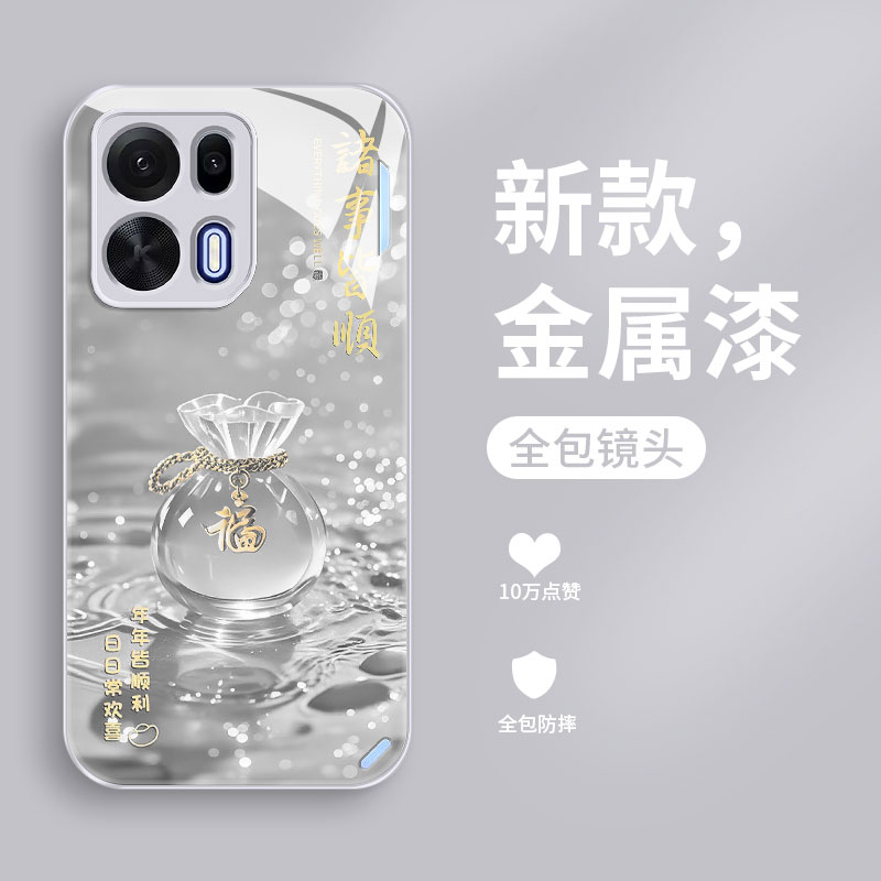 适用oppoK15pro手机壳新款K15pro+钢化玻璃镜面保护套K15镜头全包防摔硬壳oppo潮男女生简约创意高级外壳福袋