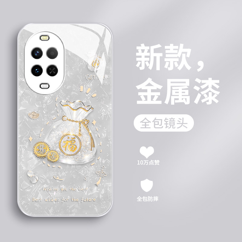 适用华为nova15手机壳新款nova14活力版钢化玻璃14ultra保护套nova13pro镜头全包防摔硬壳男女生网红高级福袋