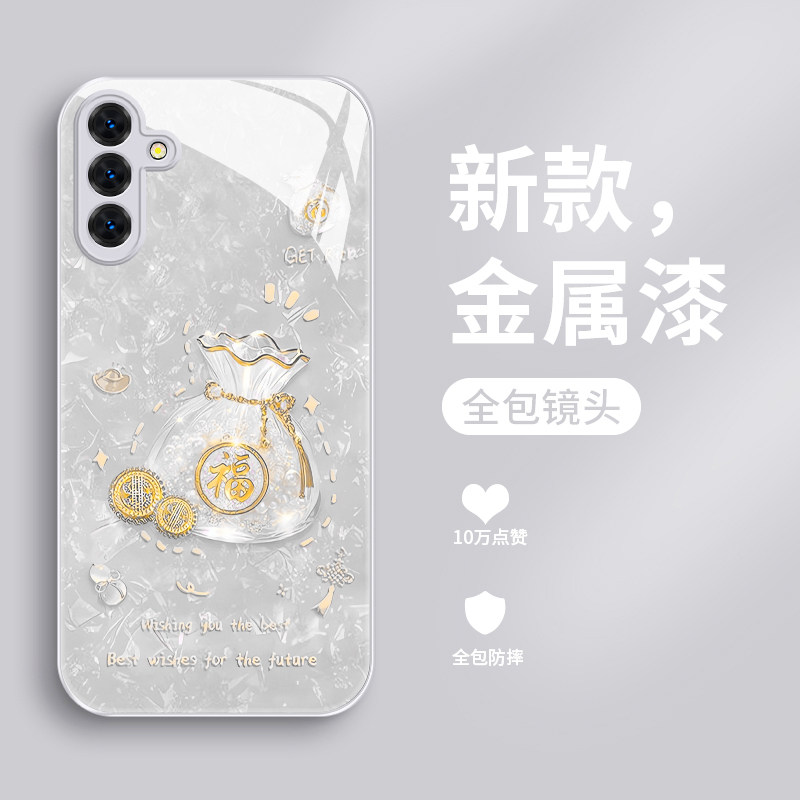 适用于三星S25手机壳新款GALAXYS24Fe钢化玻璃保护套S23+镜头全包s22ultra防摔硬壳十plus男女生Samsung福袋