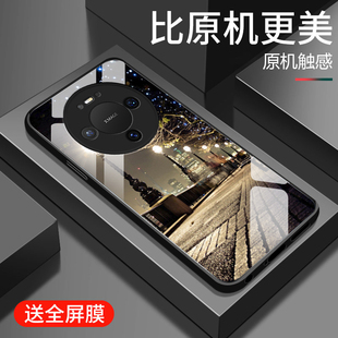 适用华为mate80手机壳新款mate80pro钢化玻璃镜面保护套mate80proMax镜头全包防摔硬壳潮男女生简约高级街景