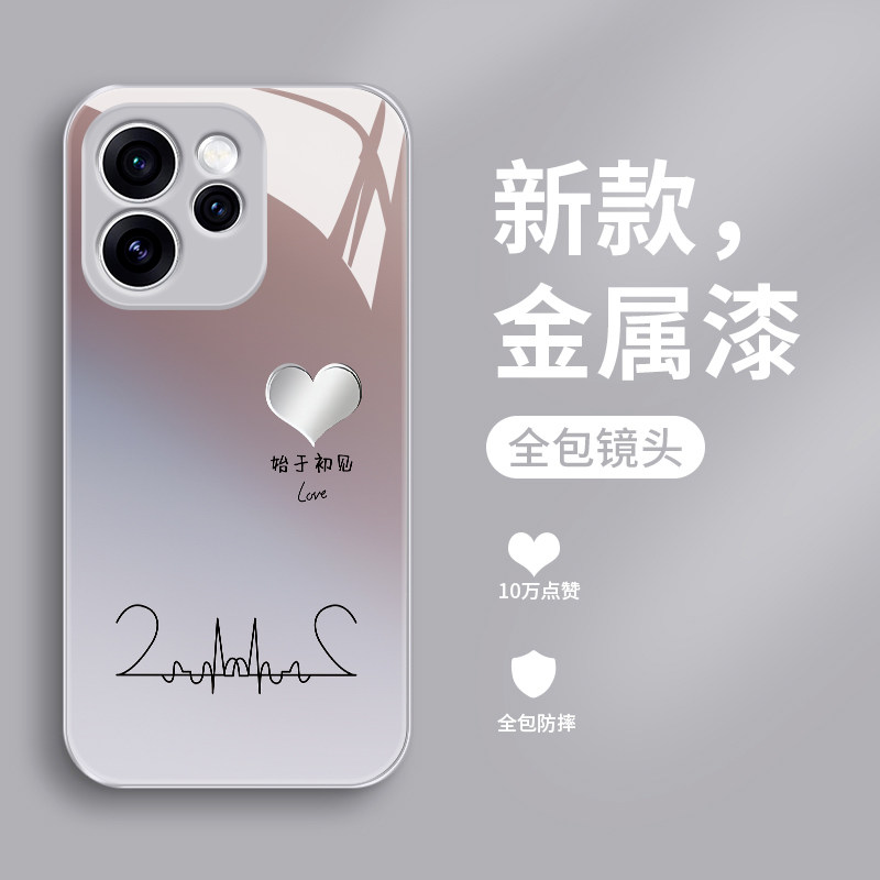 适用opporeno15手机壳新款oppo reno15pro钢化玻璃镜面保护套reno15c镜头全包防摔硬壳男女情侣简约高级爱心