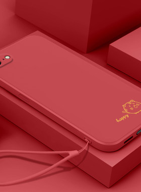 适用于苹果se手机壳happy虎新款se3镜头全包iPhoneSE3保护软套es3三代网红高级感iphone3液态硅胶3s男女款