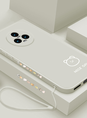 荣耀magic5手机壳女款荣耀magic5pro新款简约兔子honormagic液态硅胶软壳魔术五保护套适用情侣简约男