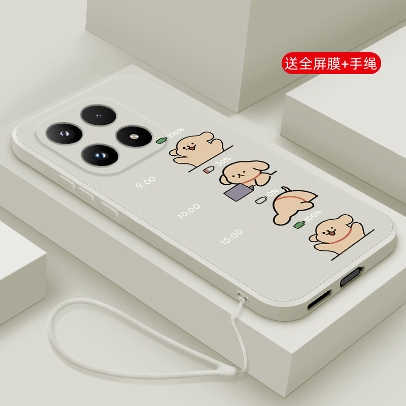 适用小米17promax手机壳新款xiaomi17液态硅胶软壳小米17MAX镜头全包17pro防摔保护套男女情侣卡通可爱上班狗