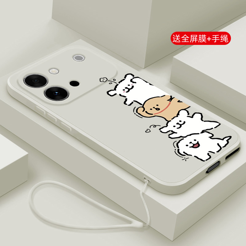 适用vivoS60手机壳新品vivo S60元气版液态硅胶软壳s60镜头全包防摔超薄保护套男女情侣款网红卡通可爱招手狗