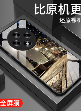 适用oppoA3iplus手机壳新款a3iplus钢化玻璃镜面保护套PKA110镜头全包防摔硬壳oppo潮男女生简约时尚外壳街景