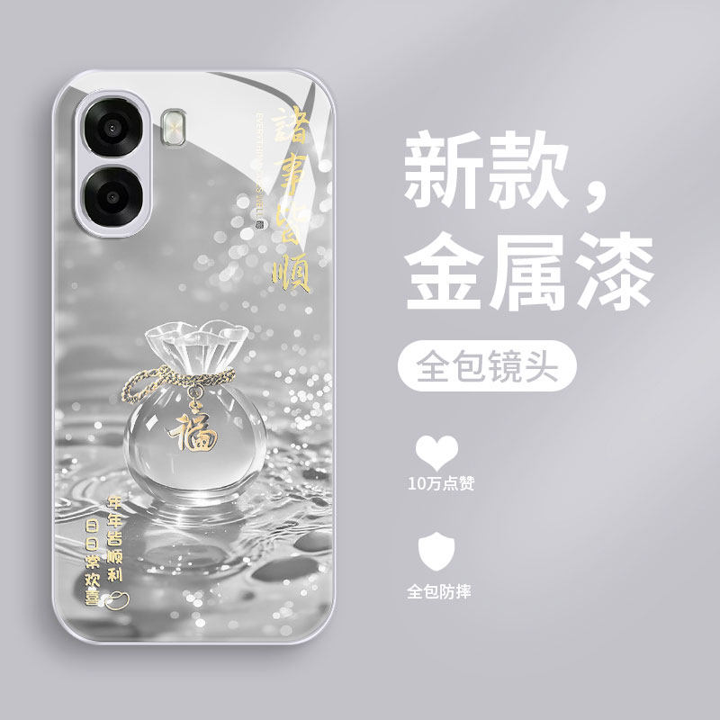 适用oppoA6s手机壳新款oppo A6i+钢化玻璃镜面A6spro保护套A6c镜头全包A6v防摔硬壳潮男女生简约创意高级福袋