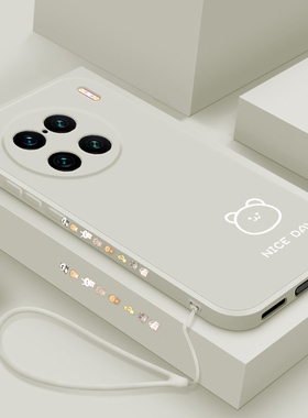 vivox90pro手机壳新款线条小熊x9opro十潮牌卡通女款V2242A镜头全包防摔保护套pr0+限量版vivix男士液态硅胶