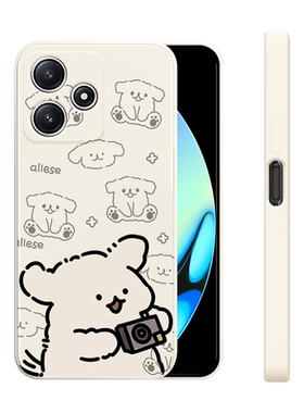 适用红米12手机壳新款5G小米redmi12R液态硅胶软壳男女生红米12C镜头全包防摔超薄保护套卡通可爱外壳拍照狗