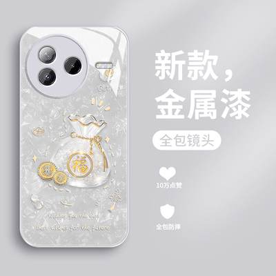适用小米civi5pro手机壳新款civi4pro钢化玻璃civ3镜面保护套civi1s镜头全包防摔Mix4硬壳xiaomi男女高级福袋