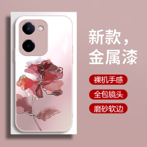 适用vivoy78手机壳新款y78+钢化玻璃镜面保护套y78t女生y78m镜头全包防摔硅胶软边硬壳V2271A个性创意艺术花
