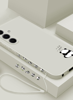 适用三星A56手机壳新款GalaxyA56液态硅胶保护套samsung镜头全包防摔软壳5G潮男女生a56网红卡通可爱外壳熊猫