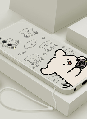 适用小米cc9手机壳新款CC9pro液态硅胶软壳xiaomi男女生小米cc9e镜头全包防摔保护套创意卡通可爱外壳拍照狗