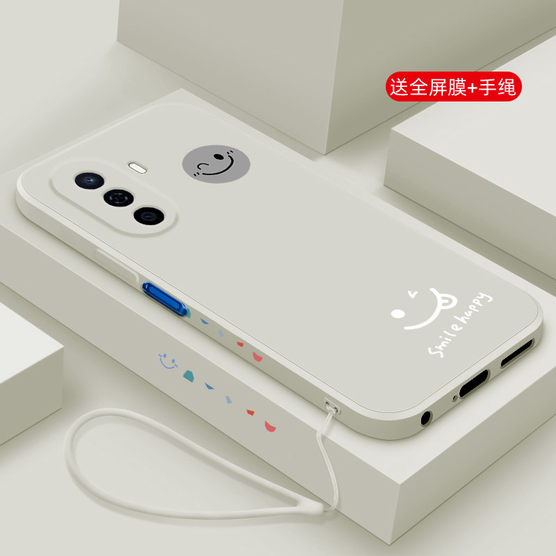适用华为畅享50pro手机壳新款50z液态硅胶20se保护套20e镜头全包优畅享50plus防摔30e软壳男女生卡通网红笑脸