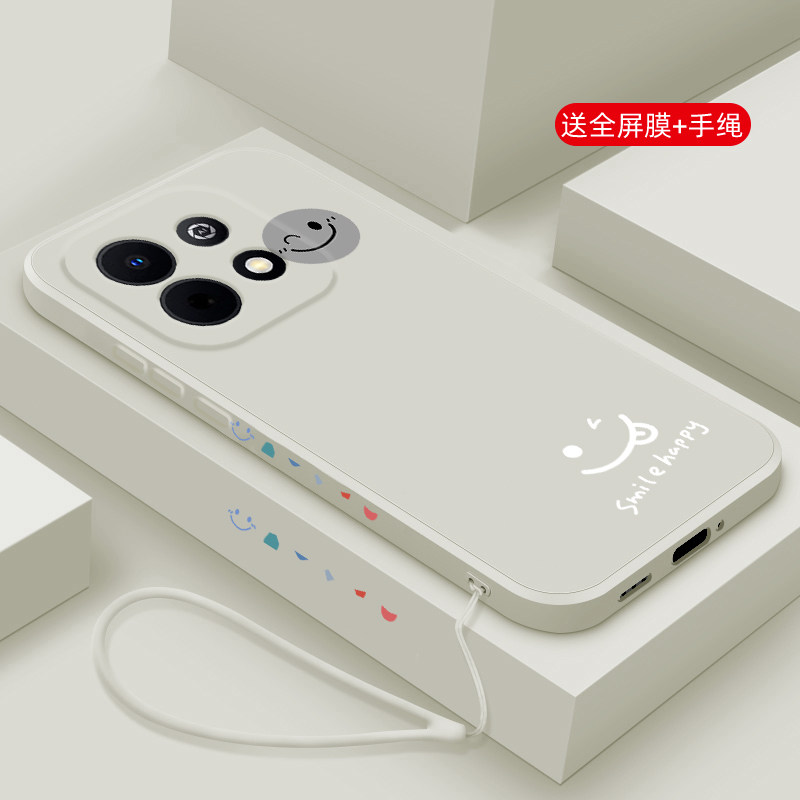 适用华为畅享90promax手机壳新款畅享90plus液态硅胶90保护套畅想80镜头全包防摔软壳男女生创意卡通网红笑脸