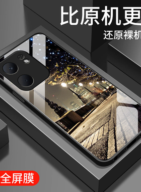 适用oppoa5x手机壳新款oppo A5X钢化玻璃镜面保护套PKW110镜头全包防摔硬壳0pp0男女生简约时尚高级外壳街景