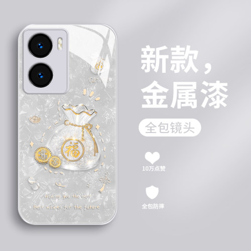 钢化玻璃硅胶软边硬壳 时尚个性