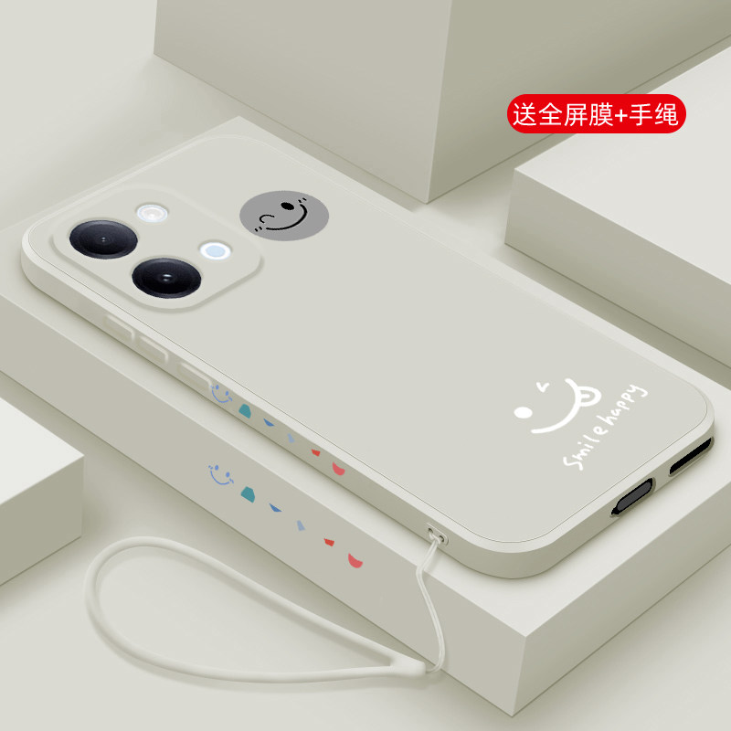适用vivoY60手机壳新款vivo Y60m液态硅胶软壳V2559A镜头全包防摔超薄保护套BA潮男女生个性创意卡通网红笑脸