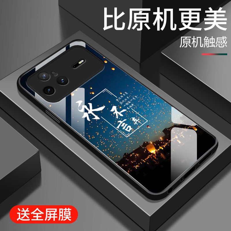 适用华为nova15pro手机壳新款nova15钢化玻璃镜面保护套nova15ultra镜头全包防摔硬壳男女生简约时尚外壳初心