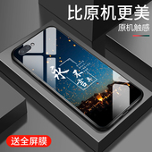 适用oppor11s手机壳新款 R11plus钢化玻璃镜面保护套oppo潮男女生R9镜头全包防摔r9splus硬壳简约时尚 外壳初心