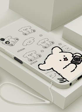 适用荣耀9X手机壳新款9xpro液态硅胶软壳pr0男女生华为honor9镜头全包荣耀8x防摔8xmax保护套卡通可爱拍照狗