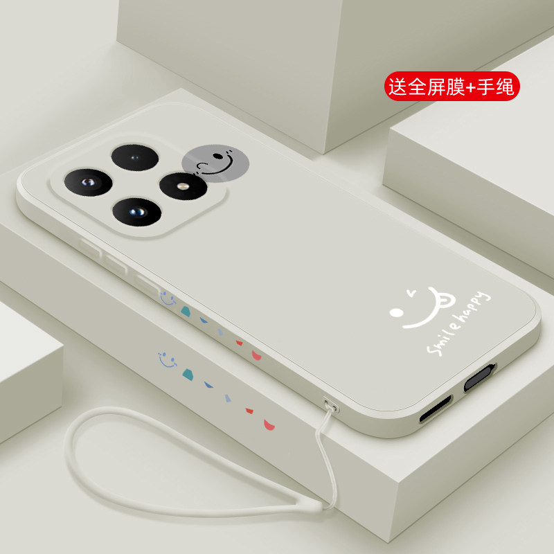 适用小米17promax手机壳新款xiaomi17液态硅胶软壳小米17MAX镜头全包17pro防摔保护套男女生创意卡通网红笑脸