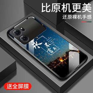 适用oppoK10手机壳新款k10pro钢化玻璃镜面保护套por男女生oppo k10x镜头全包防摔k10活力版硬壳简约时尚初心