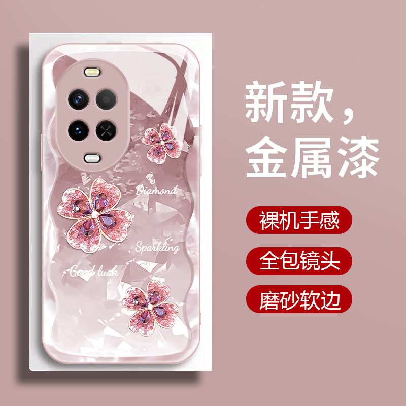 适用华为nova15手机壳新款nova15pro钢化玻璃镜面保护套nova15ultra镜头全包防摔硬壳女生网红创意高级四叶草