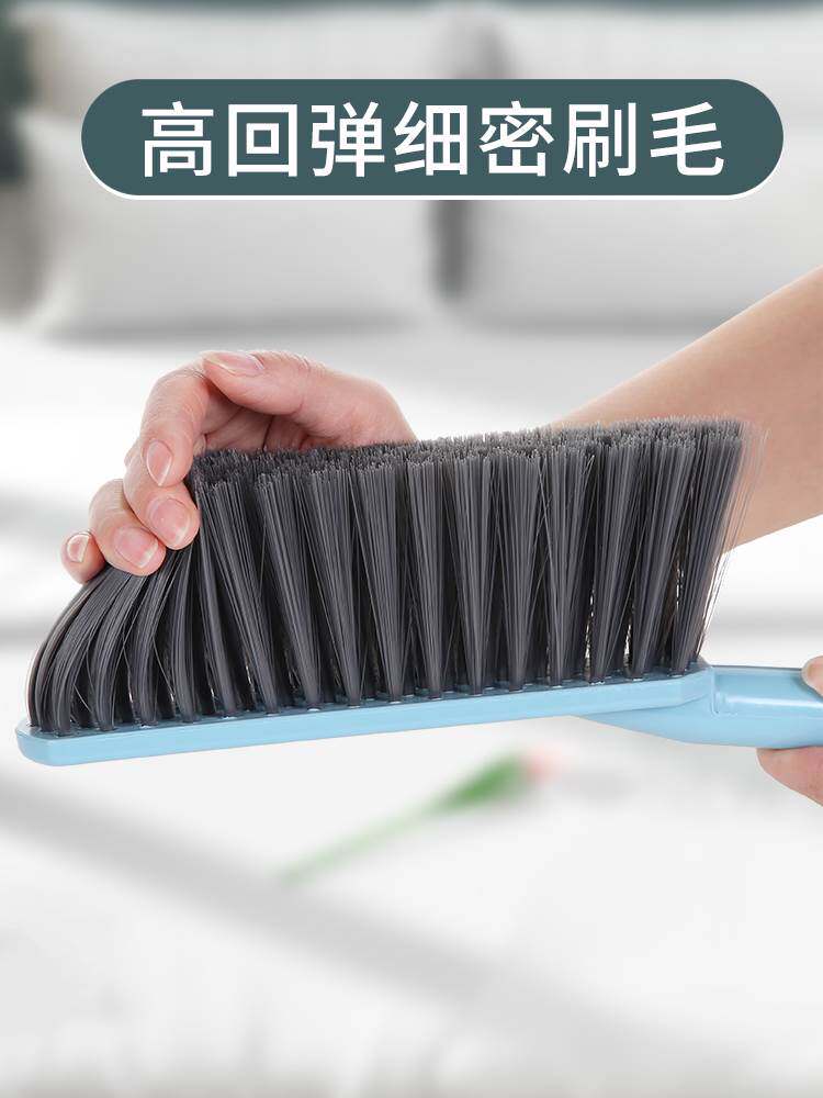 床刷长柄除尘刷软毛防静电扫炕扫帚扫床笤帚卧室加长清洁除尘刷子