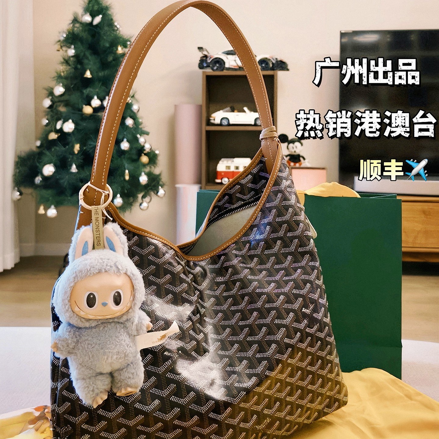 Septune新款经典印花HOBO包拉链手提腋下包法棍包mini托特购物袋