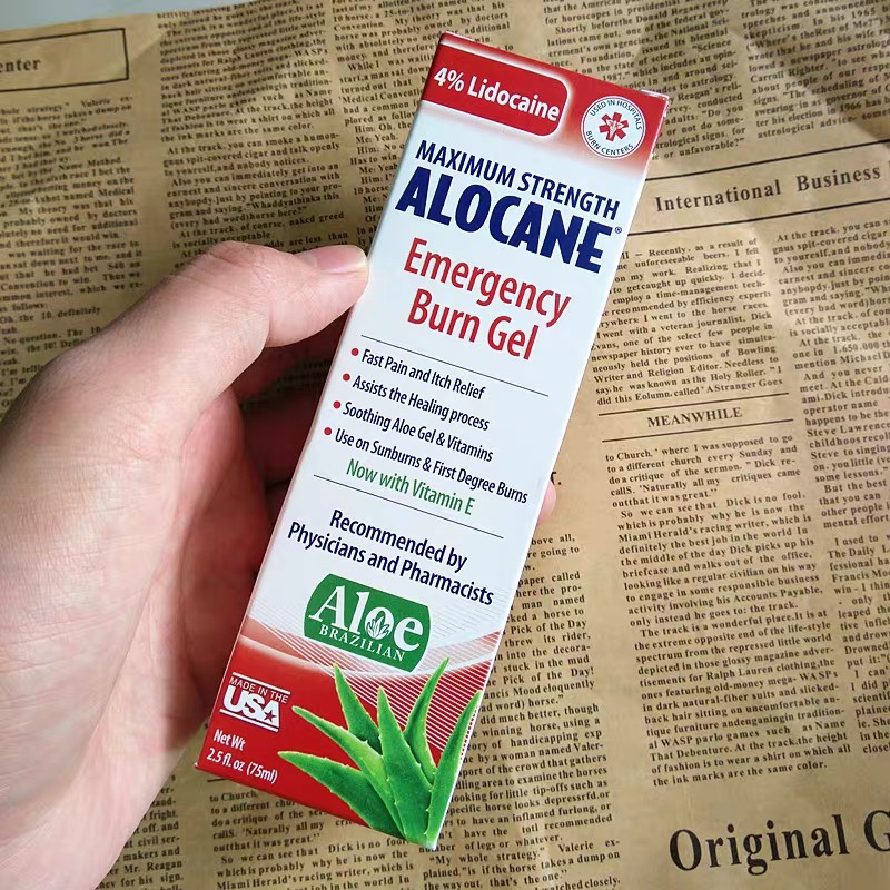 美国Alocane烫伤膏烧伤应急啫喱膏晒伤芦荟凝胶清凉止~痛减少留疤