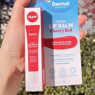 现货澳洲Dermal Therapy乐慕康Tinted Lip Balm 唇膏樱桃味8g