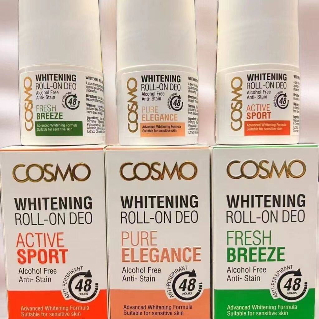 迪拜正品cosmo香体止汗露香持久香体清爽香水50ml