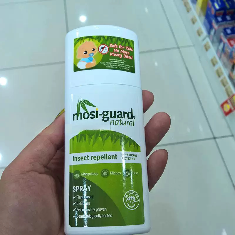 英国Mosi-guard婴儿天然防蚊液喷雾 75ML【保质期到26年11】
