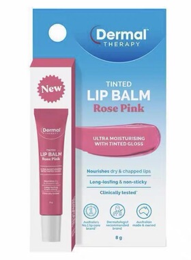现货澳洲Dermal Therapy乐慕康Tinted Lip Balm唇膏玫瑰味8g