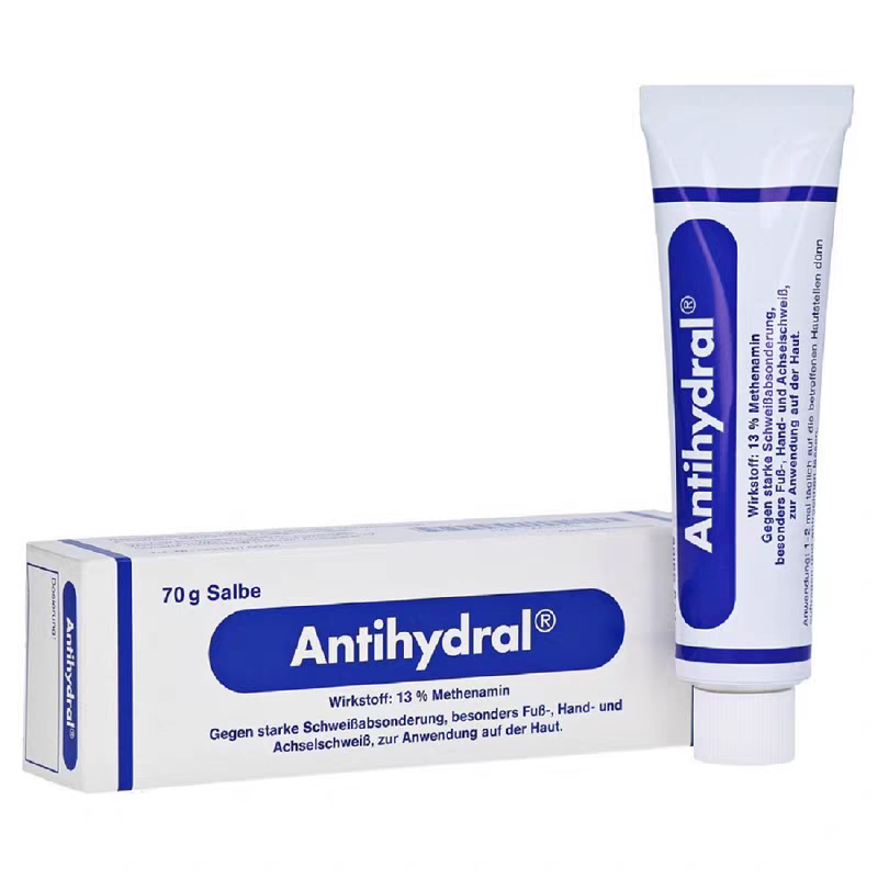 Antihydral手汗止汗神器脚部止汗膏开车手出汗止汗德国原装进口