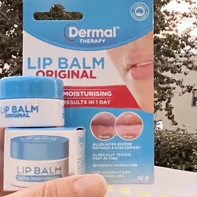 现货澳洲Dermal Therapy乐慕康lip balm original润唇膏桶装10g