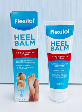 现货美国Flexitol Heel Balm脚跟霜足部去死皮开裂修护滋润霜112g