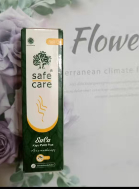 safecare驱蚊精神10ml薄荷清凉巴厘岛印尼提神醒脑走珠清凉油