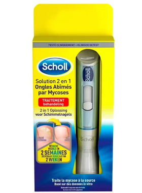 英国Scholl爽健2合1灰色指甲套装去除 99.9%指甲真菌3.8ml/瓶