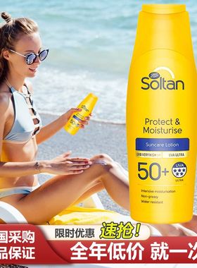 英国Boots Soltan成人防晒霜三重防晒保湿SPF50倍保湿不油腻200ml