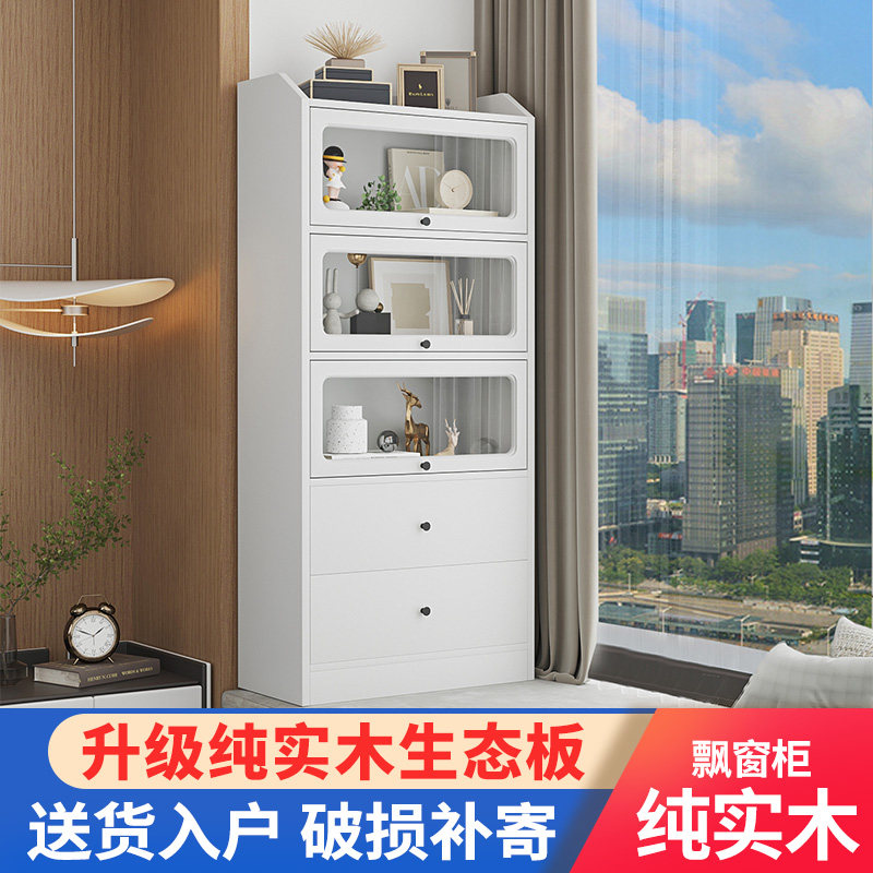 纯实木飘窗柜环保材质