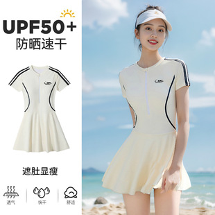 2026新款连体裙式泳衣女保守显瘦休闲运动游泳专用高级感度假泳装