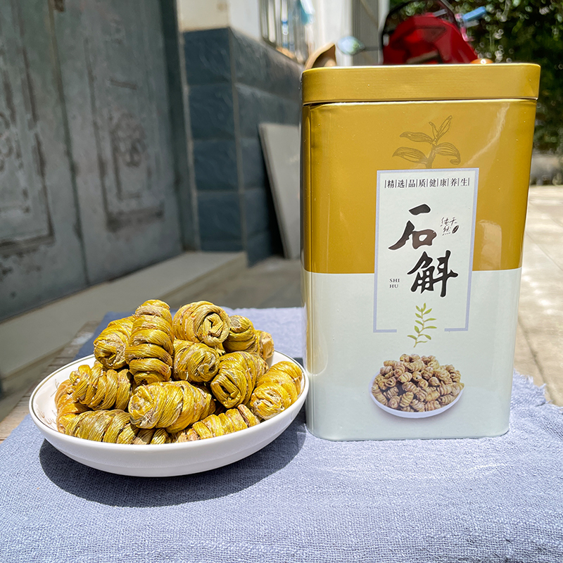 石斛中药材500g铁皮枫斗冲剂霍山石斛粉云南干条鲜茶花官方旗舰店