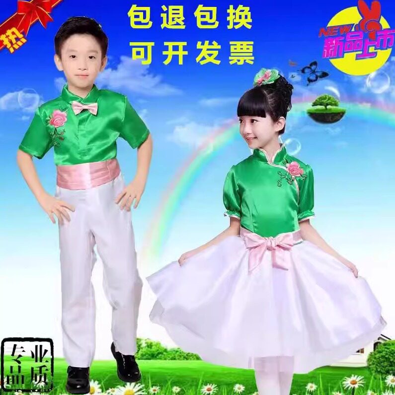 六一儿童演出服绿色春晓学生大合唱舞蹈裙子蓬蓬纱裙唱歌表演服装