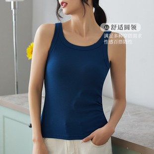 美背瑜伽簡約無袖 可外 內搭打底修身 女帶胸墊莫代爾螺紋背心夏季
