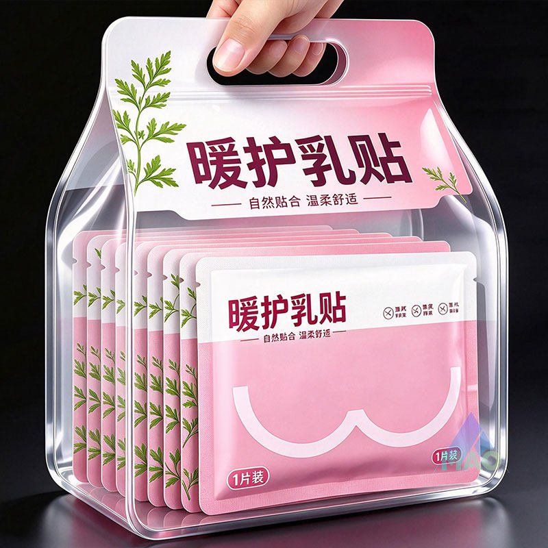 蒸汽自发热玫瑰乳腺暖胸贴