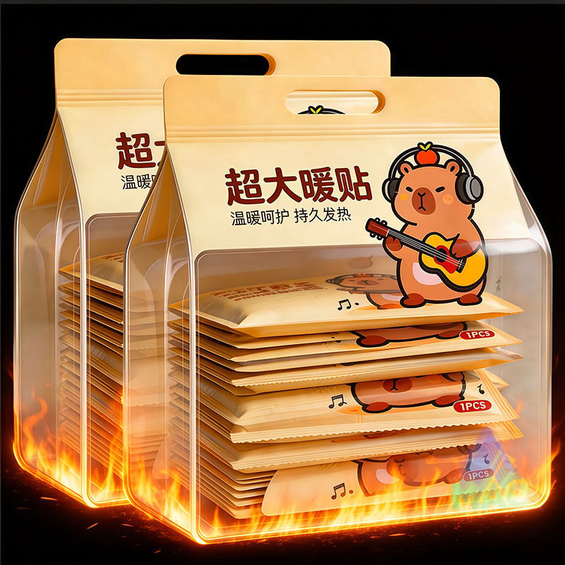户外高温自发热暖贴大号持久保暖