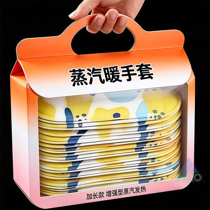 自发热穿戴式防寒保暖手套