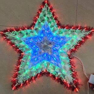 春节五八角星十二星太阳花风火轮时空灯爱心万紫千红孔雀开屏彩灯